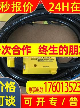 美国BANNER邦纳 SM31E/SM31R 对射光电开关全新原装特价