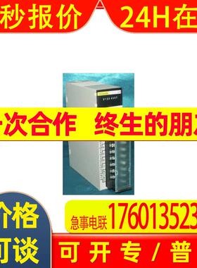 C200H-OC224NDA模块