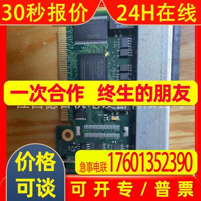 3IF779.9  3IF786.9全新奥地利贝加莱通讯卡现货供应  议价