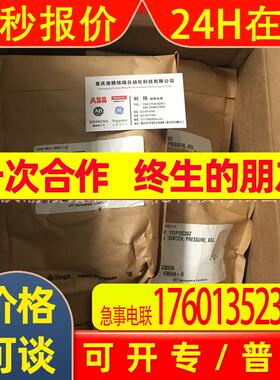 TDK-Lambda电源CUS50-24 CUS50E-12/S1 CUS50E-24 CUS50E-5