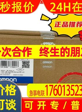 DRT2-OD32ML 全新全新 原装 支持欧姆议价  核实库存