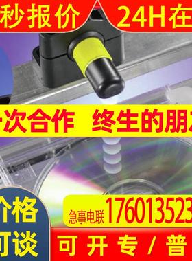 超声波传感器 S18UUAR S18UUARQ  邦纳BANNER议价