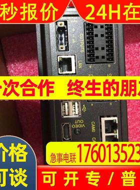 销售全新原装康耐视 ISV2-01P  Profiler激光轮廓仪 现货议价