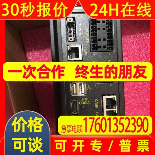 销售全新原装康耐视 ISV2-01P  Profiler激光轮廓仪 现货议价