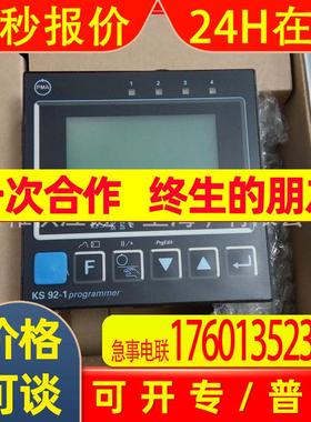 PMA  温控器 KS50-102-1000-000