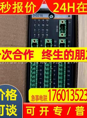 全新  巴赫曼PLC模块  DIO216  DIO32-C  现货实拍   议价销售