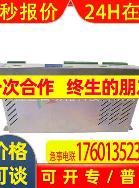 ALSTOM  SDK-C0148 12003-101-01 SBS05M09B 可编程控制器 议价