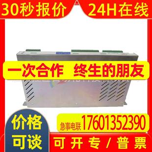 12003 101 ALSTOM 可编程控制器 C0148 SBS05M09B 议价 SDK