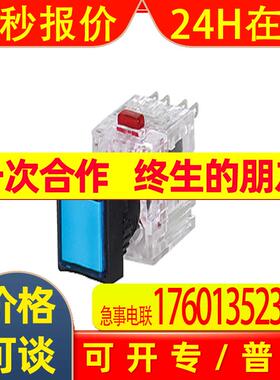 韩国KGAUTO开关KGK-H3M2A/H3M2B/H3M2C/H3R2A/H3R2B/H3R2C