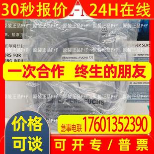 德国 18GM50 NBN12 原装