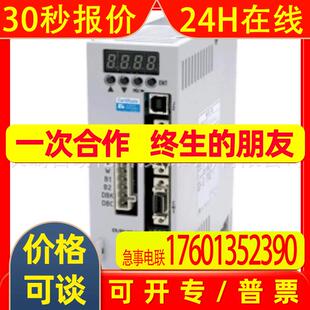 日本NIKKI驱动器NCR 201议价 DDA0A2A