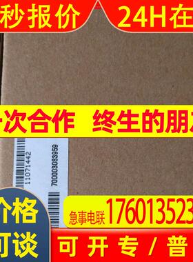 kubler库伯勒增量编码器现货8.5853.1226.B223