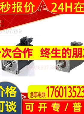 德国倍福AM3054-1K20-0000 AM3054-1K21-0000 AM3054-1K30-0000