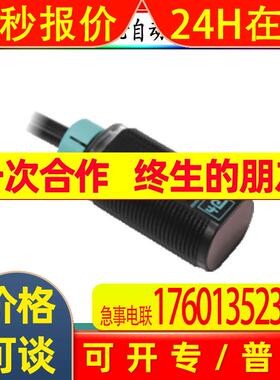 MTL 扩展模块SD32X现货  库存现货多