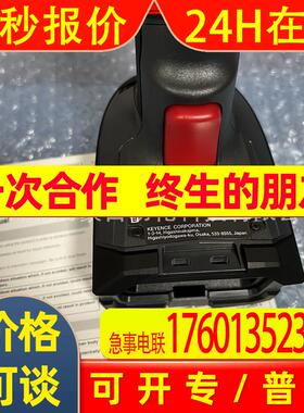 HR-X100耐用型手持式条码读取器HR-X100ESD HR-X100WB HR-X300