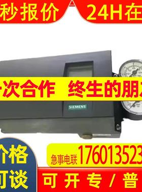 6AV6644-0aa01-2ax0通信控制6SL3210-1PE33-7CL0