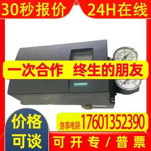 1PE33 2ax0通信控制6SL3210 7CL0 0aa01 6AV6644