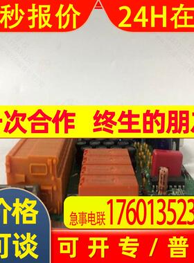 霍尼韦尔 51304540200 模块LCNE2 桨板 TDC 3000 全新全新议价