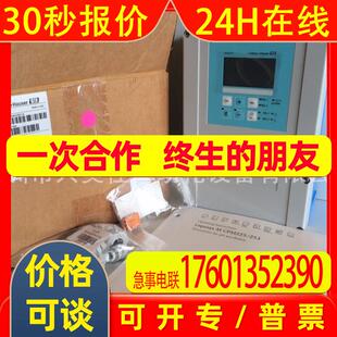 變送器CPM253 MR8005全新原裝 正品 德國