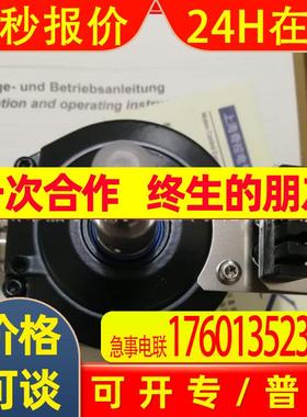 【堡盟baumer】EIL580-TT12.5RH.01024.A 编码器 欢迎咨询议价