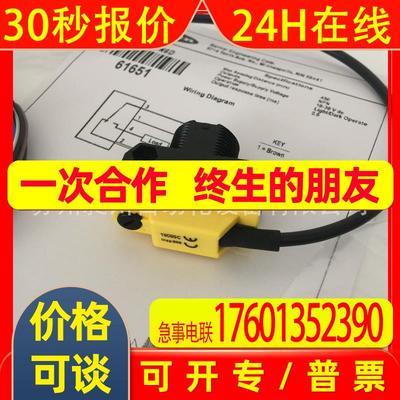 原装现货 QS18VN6D  光电开关NPN BANNER邦纳全新原装现货特价