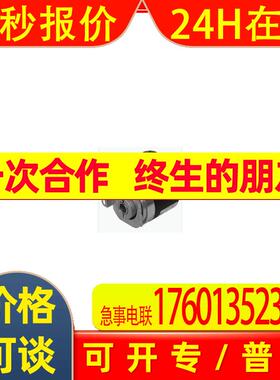 ENI58IL-H12BA5-4096UD2-RC1编码器