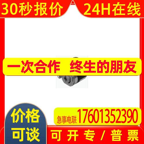 ENI58IL-H12BA5-4096UD2-RC1编码器