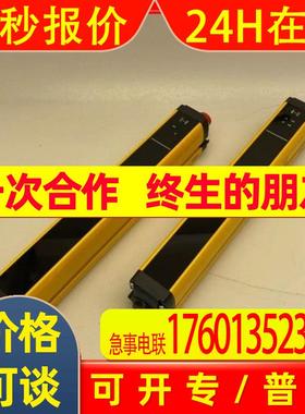 PILZ/皮尔磁631042PSEN op2H-A-30-060/1全新原装包邮议价