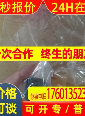 MEGATRON电位器  AL1710M-5KOHMS