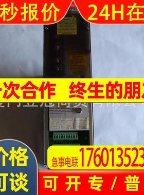 INDRAMAT伺服驱动器 DDS02.1-W200-DA02-01-FW 全新原装包邮出售