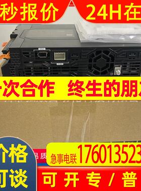 R88D-1SN08H-ECT-06 +R88M-1M75030T-BS2 750W伺服电机套装