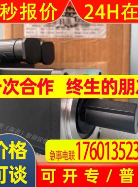 Original B&R servo motor贝加莱电机8LTB94.D1003F000-0part