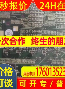 电梯变频器/电源板/控制板/CL1-CP/LM1-PP 45-4/ SA536923-02特价