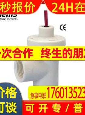 FS-500 175117 170235 170234 170232 170233捷迈GEMS流量开关