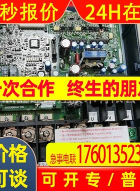 全新原装富士达电梯变频器/DT75LL1S-4AN/DT91LL1S-4AN/现货特价