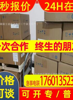 CIMR-AB4A0139AAA  安川 变频器 全新包装 议价