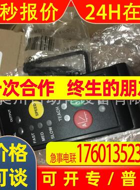 【BANNER邦纳】长距离激光位移传感LT3NULVQ全新原装优势议询