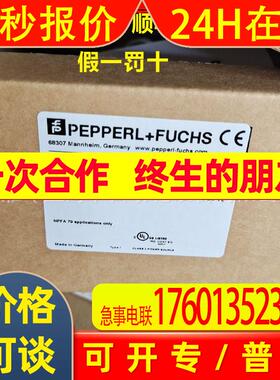 德国P+FENI58IL-S10CA5-0100UD1-AC1倍加福编码器现货开票