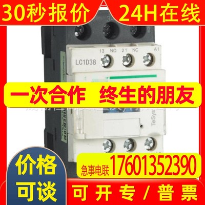 模块BMEP586040C-BMXAMI0810-BMXDDI1604T-BMXEHC0200-BMXEHC0800