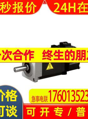 伺服器JE电机HG-KN23J-S100-MR-JE-20A-MR-JE-20B驱动器200W