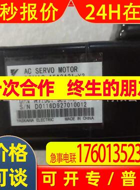 安川(YASKAWA) SGMAS-A5A2A21 伺服驱动器原装实拍优惠议价