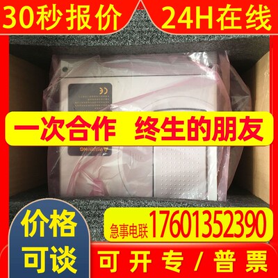 全新新时达电梯变频器一体机iAStar AS320 4T0030原装质保一年