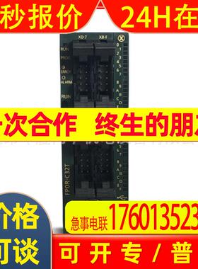 AFP0RT32MTPLC模块AFP0RT32MP带RS485端口 带时钟功能