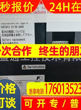 全新原装POD显示屏/V9080iCD/TS2060/ V9100iS/V9120iSD/现货特价