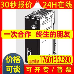 CJ1W cp1e编程 NC471