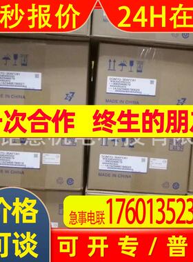 SGMJV-08ADD6E;C200HX-CPU54 CPU44 CPU34-E CPU64-E CPU65 CPU85