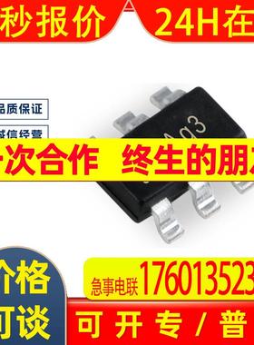 AP2972TCER SOT23-6 丝印V1Aq3 DC-DC转换器芯片IC  AP2972