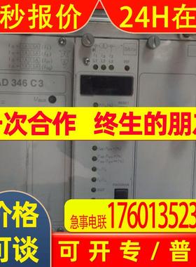 SPAD346C3      80-265V