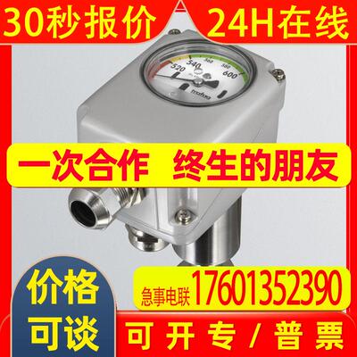 品牌瑞士.. TRAFAG 传感器 8251.33.2517.3219430001已淘汰