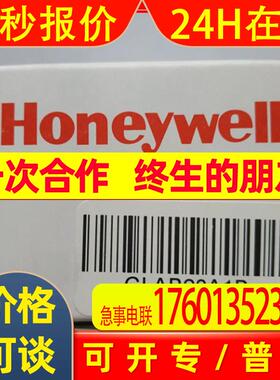 供应Honeywell/霍尼韦尔限位开关GLDA01A5B多种型号 发货及时